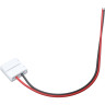 Коннектор для RGB светодиодной ленты MAYTONI CN011 10 шт. Белый
