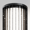 Настенный светильник MAYTONI ALURA O492WL-01GF