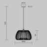 Подвесной светильник MAYTONI KIRIGAMI MOD409PL-01W